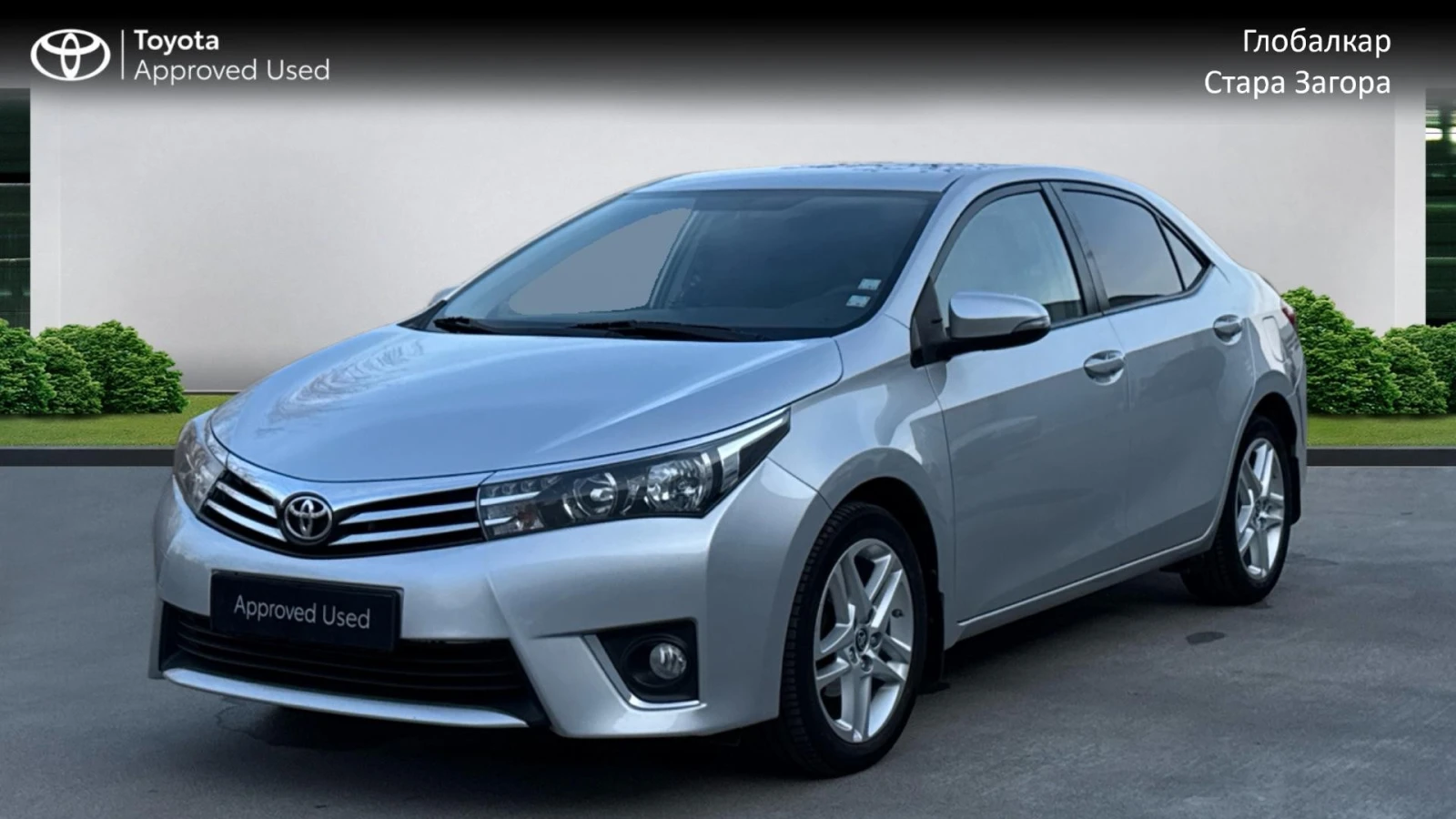 Toyota Corolla TERRA 1.6 VVTi , снимка 3 - Автомобили и джипове - 54031907