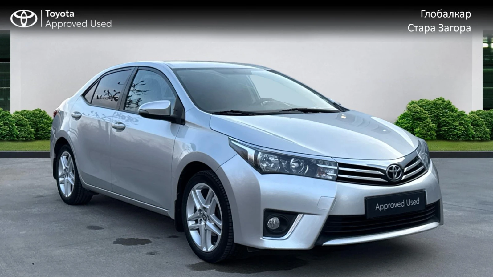 Toyota Corolla TERRA 1.6 VVTi  | Auto.bg — изображение 1