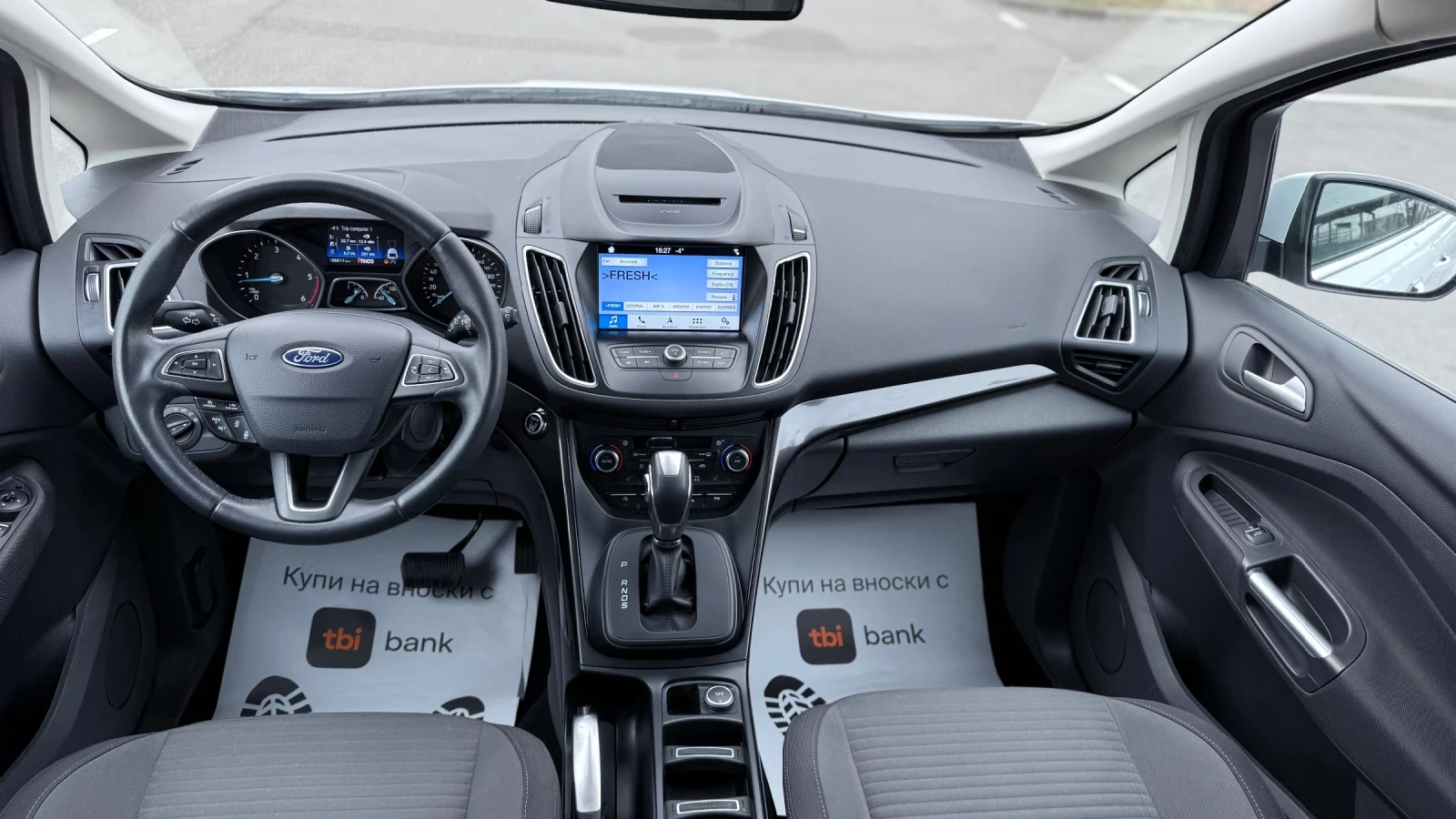 Ford Grand C-Max * 2.0TDCI* AVTOMAT* PODGREV* DISSTRONIC* 95000KM* , снимка 10 - Автомобили и джипове - 54033717