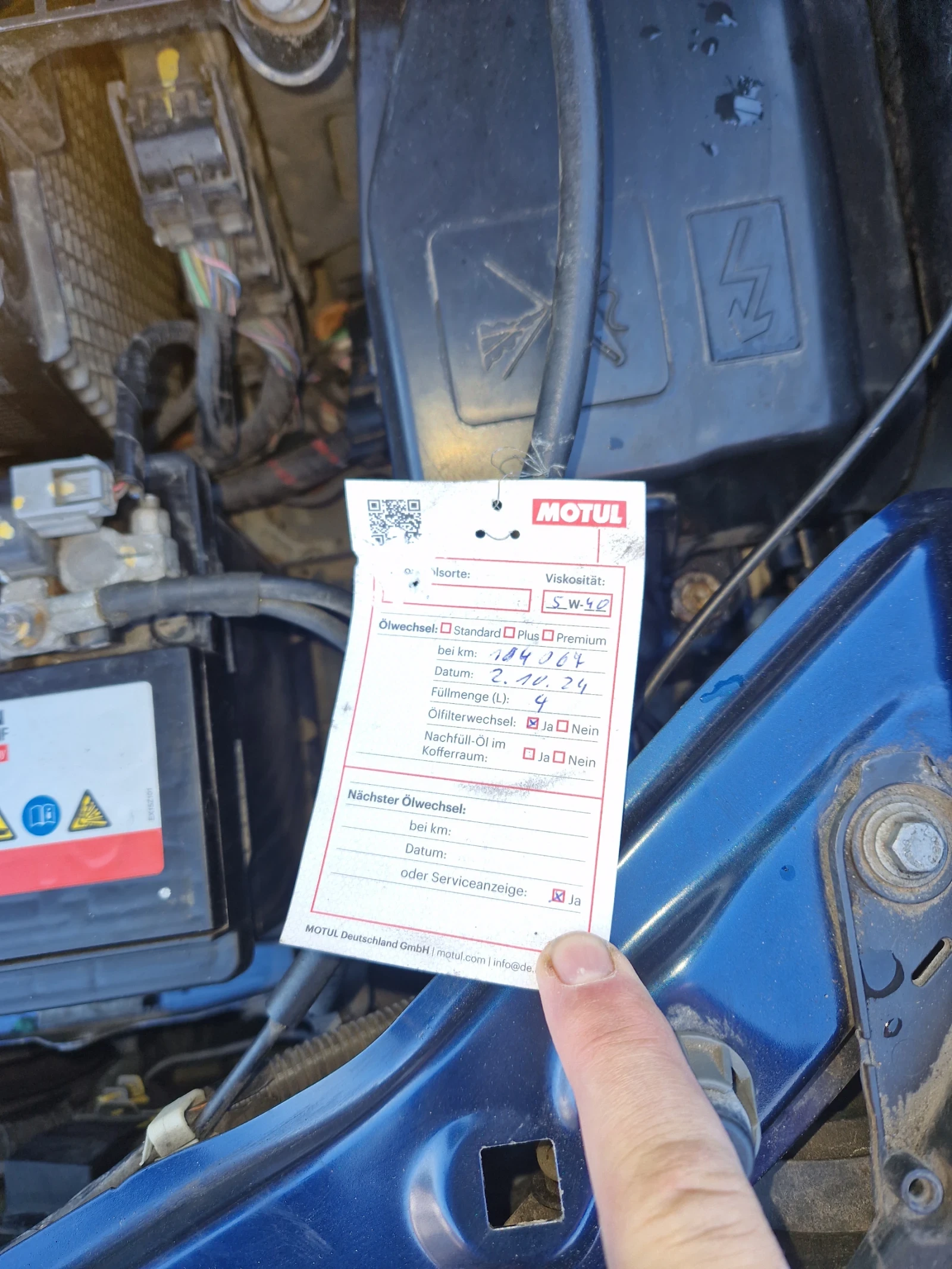 Dacia Dokker 1.6 бензин  Stepway, снимка 16 - Автомобили и джипове - 54243419