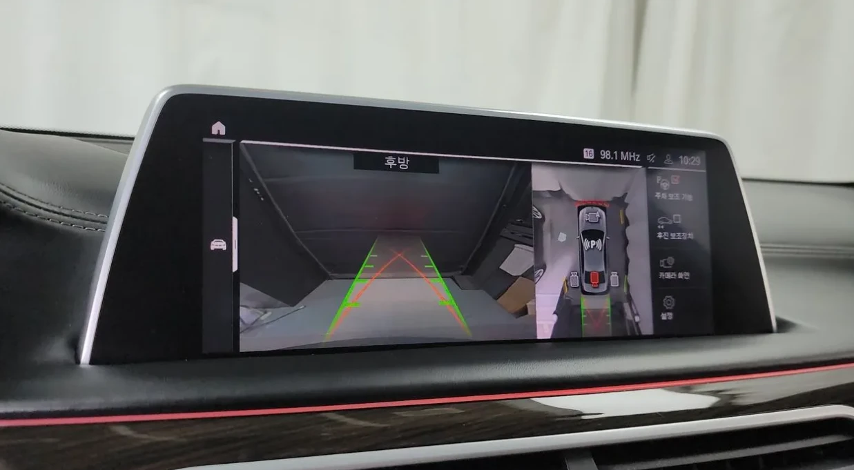 BMW 740 D * ��������� ����� * HEAD UP * ��� ��������� *  | Mobile.bg � ����������� 8