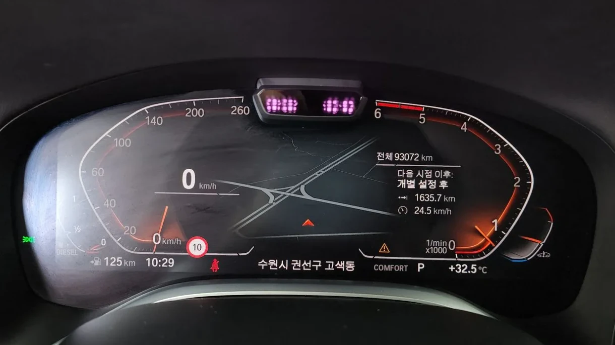 BMW 740 D * ��������� ����� * HEAD UP * ��� ��������� *  | Mobile.bg � ����������� 6