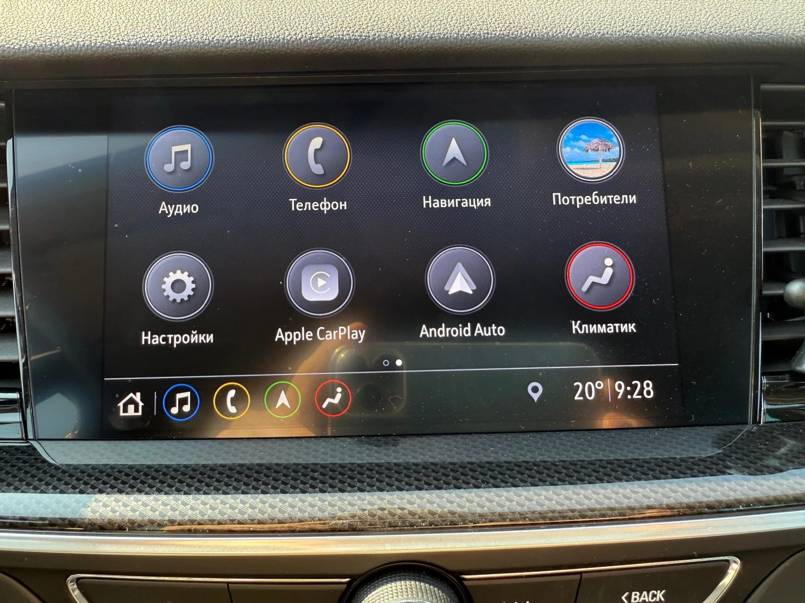 Opel Insignia Grand Sport, снимка 6 - Автомобили и джипове - 55930532