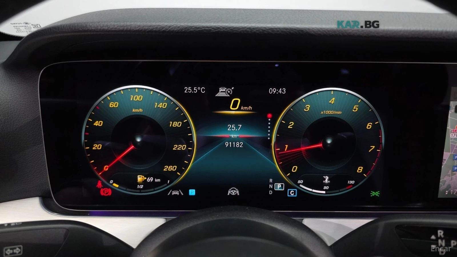 Mercedes-Benz E 250 ПОДГРЕВ* КАМЕРА* ПАМЕТ* ДИСТРОНИК, снимка 8 - Автомобили и джипове - 55991056
