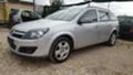 Opel Astra 1.7 CDTI-101к.с.3броя, снимка 1