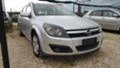 Opel Astra 1.7 CDTI-101к.с.3броя, снимка 2