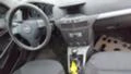 Opel Astra 1.7 CDTI-101к.с.3броя, снимка 7