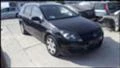 Opel Astra 1.7 CDTI-101к.с.3броя, снимка 9