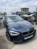 BMW 120 120D - изображение 3