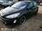 Обява за продажба на Peugeot 308 1 6i GT 174 к. с ~6 400 лв. - изображение 1