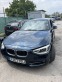 Обява за продажба на BMW 120 120D ~4 444 лв. - изображение 1