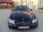 Обява за продажба на Mercedes-Benz CLK 2.0 компресор  ~6 000 лв. - изображение 2