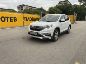 Honda Cr-v Executive 2.0 i-VTEC 4х4 AWD НАПЪЛНО ОБСЛУЖЕНА, снимка 2