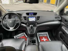Honda Cr-v Executive 2.0 i-VTEC 4х4 AWD НАПЪЛНО ОБСЛУЖЕНА, снимка 10