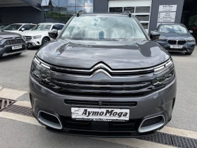 Citroen C5 Aircross 1.6 PLUG-IN HYBRID, снимка 3
