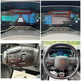 Citroen C5 Aircross 1.6 PLUG-IN HYBRID, снимка 13