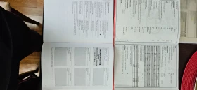 Toyota Rav4 2.0 D4D-NOVA - 29900 лв. - 95883372 14