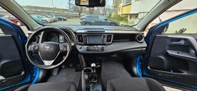 Toyota Rav4 2.0 D4D-NOVA - 29900 лв. - 95883372 2