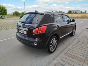 Nissan Qashqai 1.5dci-Xenon-Navi-Panorama - 10500 лв. - 86535081 6