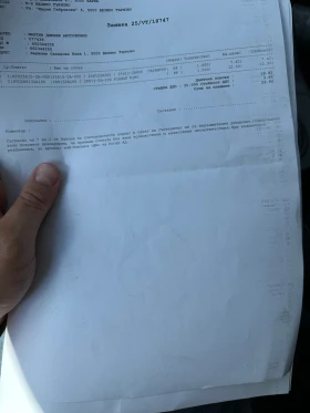 Hyundai IX35 1.7 - 12800 лв. - 15107703 10