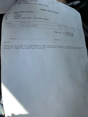 Hyundai IX35 1.7 - 12800 лв. - 15107703 16