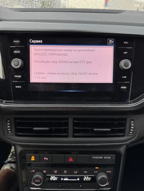 VW T-Cross  17000     | Mobile.bg    17