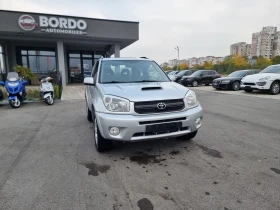 Toyota Rav4 2.0D4D - 6499 лв. / 3322.89 € - 20575401 9