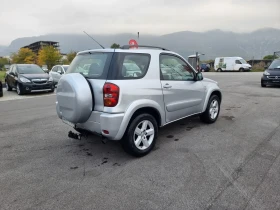 Toyota Rav4 2.0D4D - 6499 лв. / 3322.89 € - 20575401 7