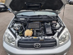 Toyota Rav4 2.0D4D - 6499 лв. / 3322.89 € - 20575401 16