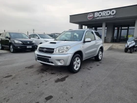 Toyota Rav4 2.0D4D - 6499 лв. / 3322.89 € - 20575401 3