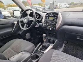 Toyota Rav4 2.0D4D - 6499 лв. / 3322.89 € - 20575401 15