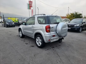Toyota Rav4 2.0D4D - 6499 лв. / 3322.89 € - 20575401 4