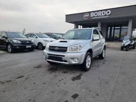 Toyota Rav4 2.0D4D - 6499 лв. / 3322.89 € - 20575401 2