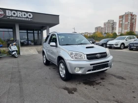 Toyota Rav4 2.0D4D - 6499 лв. / 3322.89 € - 20575401 8