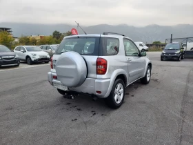 Toyota Rav4 2.0D4D - 6499 лв. / 3322.89 € - 20575401 6