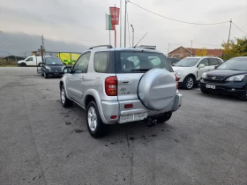 Toyota Rav4 2.0D4D - 6499 лв. / 3322.89 € - 20575401 5