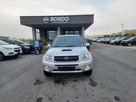 Toyota Rav4 2.0D4D