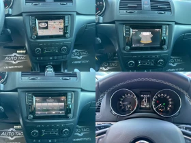 Skoda Yeti 2.0 TDI* 4X4* DSG 150 kc.TOP FULL ШВЕЙЦАРИЯ  - 23500 лв. / 12015.36 € - 92654852 13