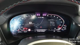 BMW X3 M Competition xDrive Sportautomatic - 122600 лв. / 62684.38 € - 17033478 10