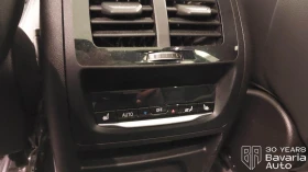 BMW X3 M Competition xDrive Sportautomatic - 122600 лв. / 62684.38 € - 17033478 16