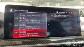 BMW X3 M Competition xDrive Sportautomatic - 122600 лв. / 62684.38 € - 17033478 12