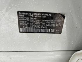 BMW X4 2019 M40i XDRIVE * ���������������� �� BMW*  | Mobile.bg � ����� ������ 10