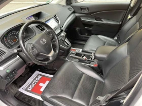 Honda Cr-v Executive 2.0 i-VTEC 4�4 AWD ������� ��������� | Mobile.bg � ����� ������ 8