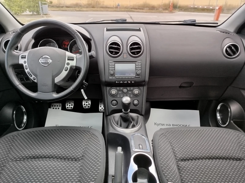 Nissan Qashqai 1.5dci-Xenon-Navi-Panorama, снимка 13 - Автомобили и джипове - 50979866