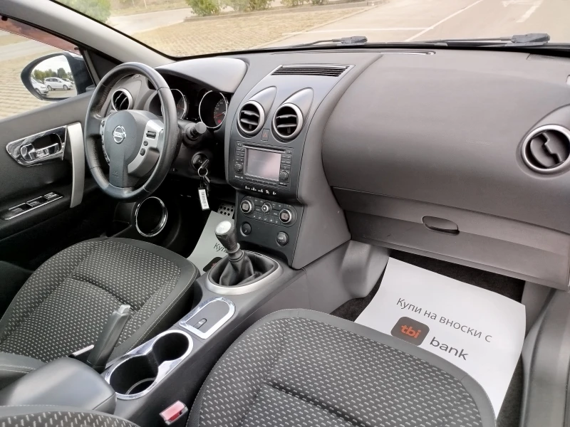 Nissan Qashqai 1.5dci-Xenon-Navi-Panorama, снимка 12 - Автомобили и джипове - 50979866