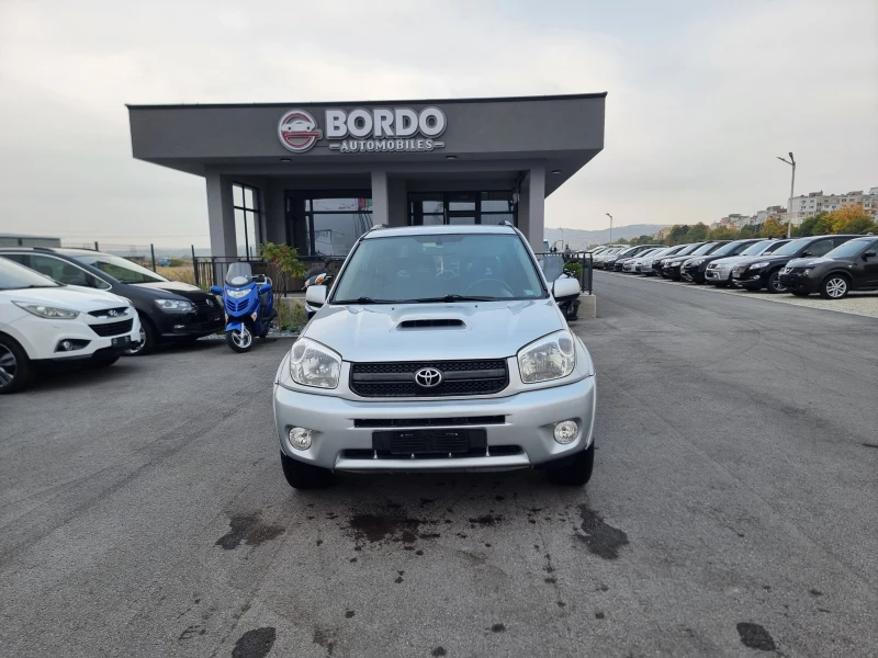 Toyota Rav4 2.0D4D - 6499 лв. / 3322.89 € - 20575401 1