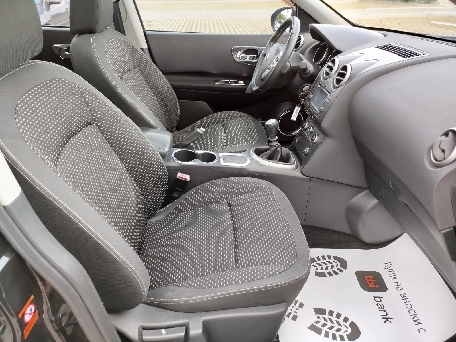 Nissan Qashqai 1.5dci-Xenon-Navi-Panorama | Mobile.bg — изображение 11
