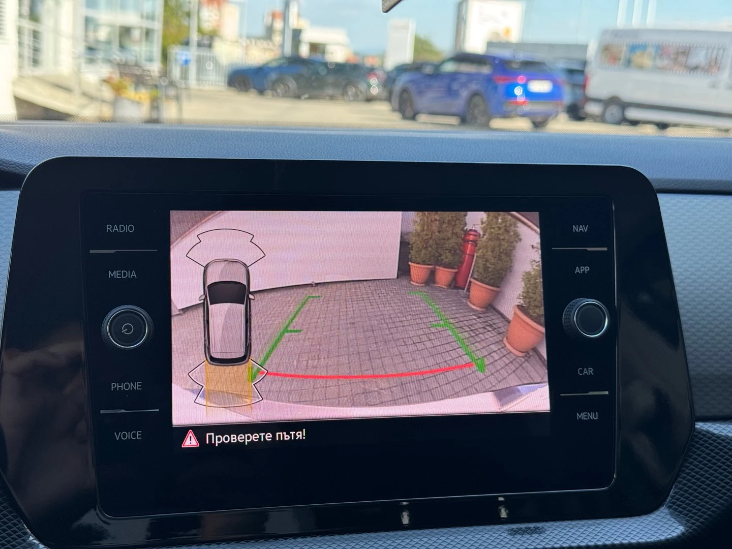 VW T-Cross Life Plus 1.5 TSI OPF DSG | Mobile.bg � ����������� 14