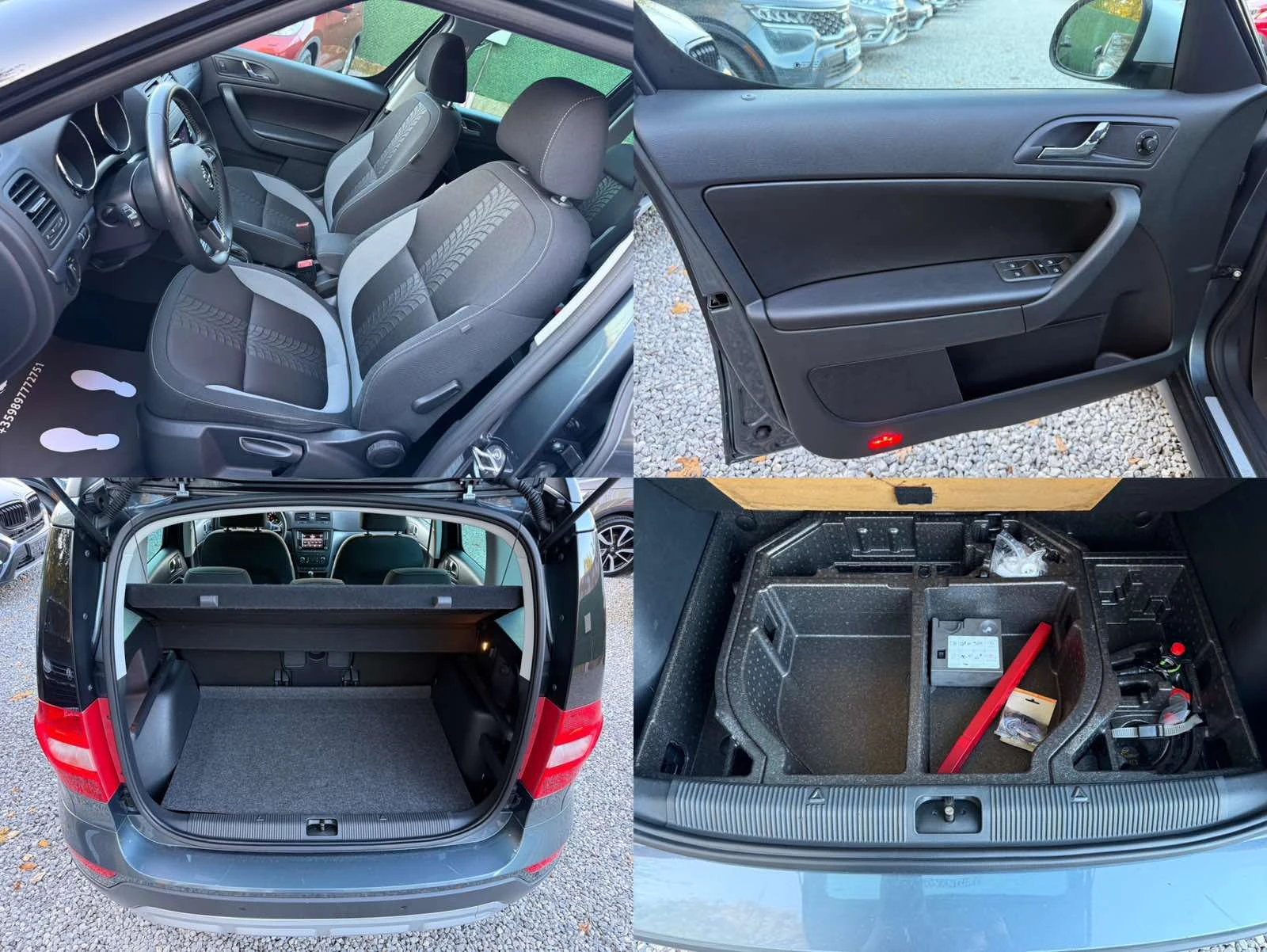 Skoda Yeti 2.0 TDI* 4X4* DSG 150 kc.TOP FULL   | Mobile.bg   15