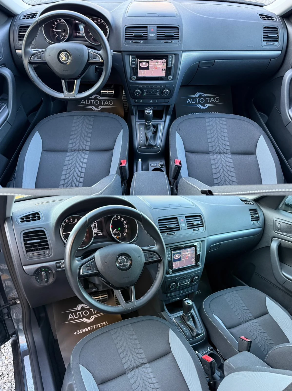 Skoda Yeti 2.0 TDI* 4X4* DSG 150 kc.TOP FULL   | Mobile.bg   11